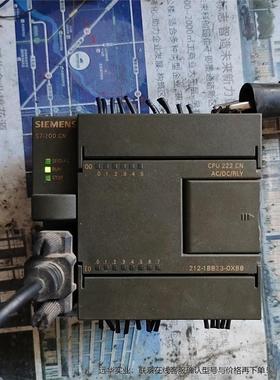 西门子PLC6ES7212-1BB23-0XB8