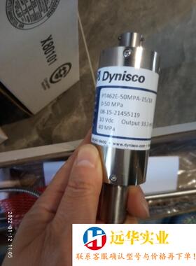 Dynisco传感器PT462E-50MPA-15/18