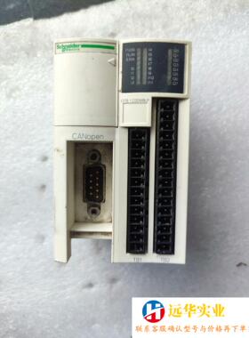 施耐德OTB1CODM9LP