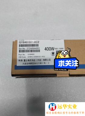 富士Fuji ElectricGYB401D7-RC24