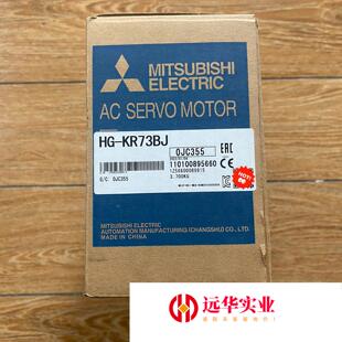 KR73BJ全 三菱伺服带刹车伺服电机HG