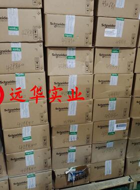 施耐德塑壳断路器附件  LV432598