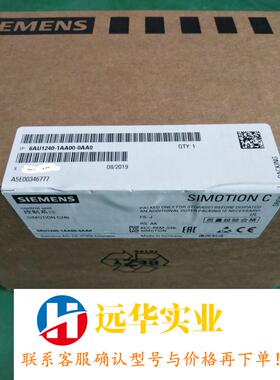 西门子控制单元 D445-1 6AU1445-0AA0