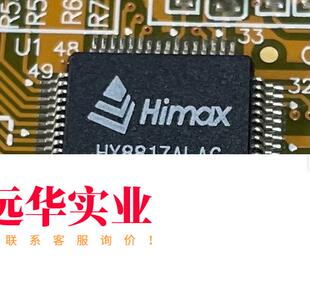 Himax 奇景 时序控制芯片 HX8817ALAG