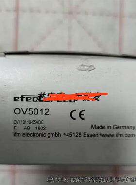 继电器IFM易福门 OV5012 流量传感器郑