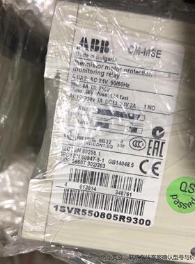 ABBABB热敏电阻PTC电机保护继电器 CM-MS