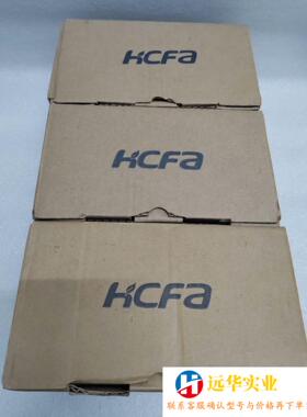 禾川HCFAHCA8P-24X24YTPLC主机控制