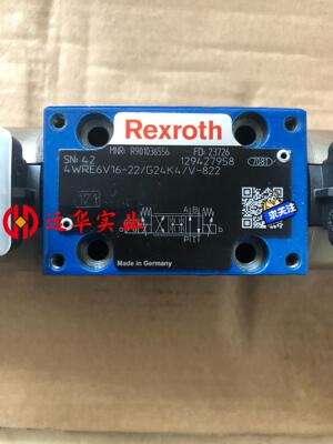 力士乐比例阀R901036556 4WRE6V16-22/G