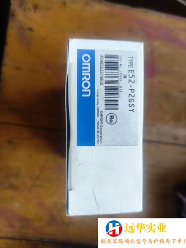 欧姆龙热电偶E52-P2GSY