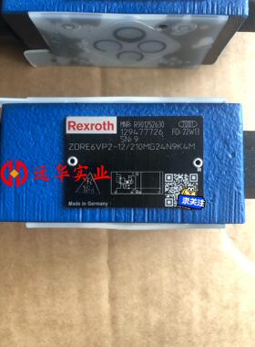 力士乐比例阀ZDRE6VP2-12/210MG24N9K
