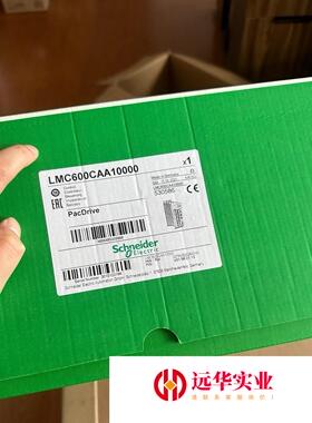 施耐德600C运动控制器LMC600CAA10000