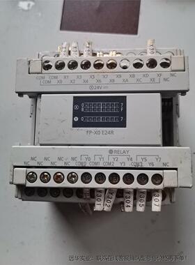 plcAFPX0E24R-F