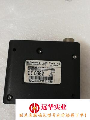 西门子TC35 S30880-S8600-A100-1