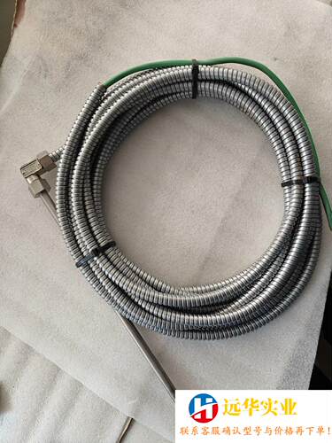 KONGSBERG  传感器   MB158S288K65全