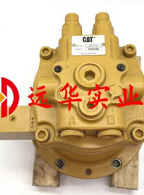 卡特306E2 307E2 308E2回转马达回转马达