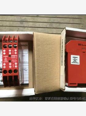 OMRON欧姆龙安全继电器 D40B-J1 D4