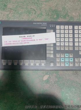 6FC5370-2AM03-0CA0西门子机床系统 PPU1