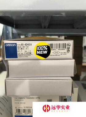 欧姆龙输入模块 NX-AD4604