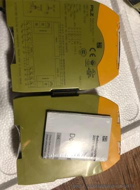 PILZpilz皮尔兹继电器772100