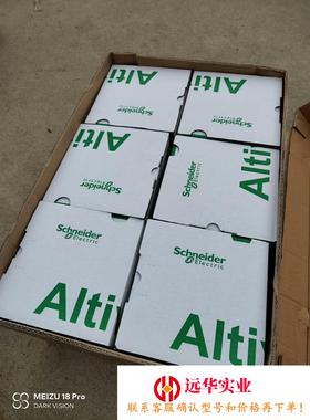 ATV310H037N4E施耐德0.37kw变频器