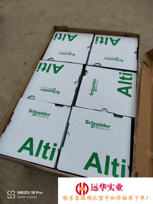 ATV310H037N4E施耐德0.37kw变频器