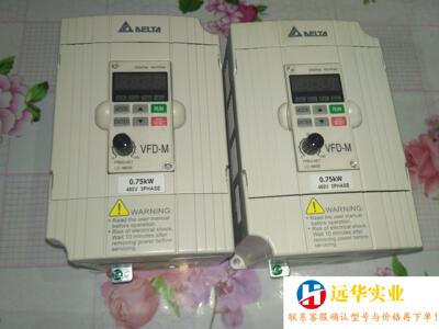 台达VFD007M43B/007M23A/004M21A变频