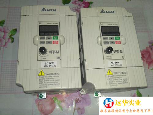 台达VFD007M43B/007M23A/004M21A变频