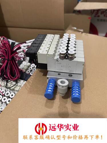 4GD119-E23C.-04. -06.