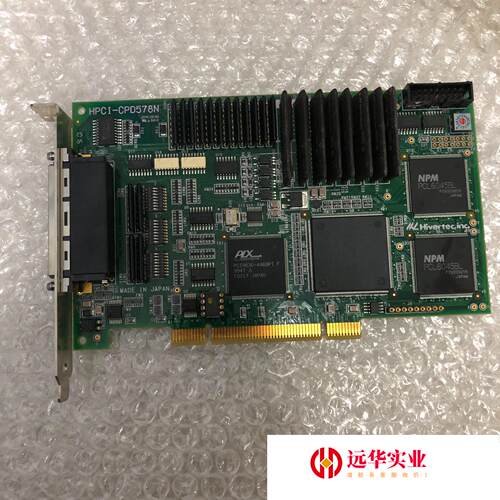Hivertec HPCI-CPD578N运动控制卡 9