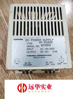 日本TOSHIBA东芝VP-33382D直流电源输入1