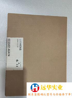 西门子  6ES5451-4UA14