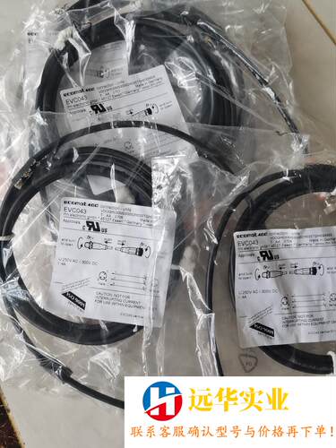 IFM易福门EVC043连接线 EVC043