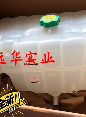 卡特349E副水箱398-0877