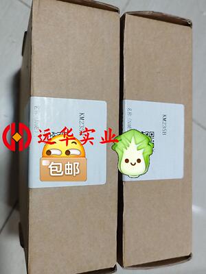 未拆封科远模块KM235B