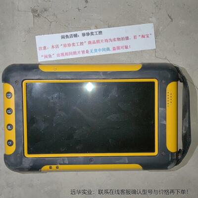 LASC-701A 工业平板电脑 V1.0