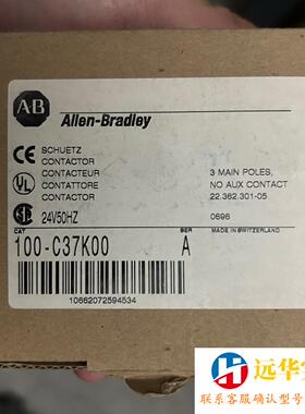 100-C37K00 ABB接触器