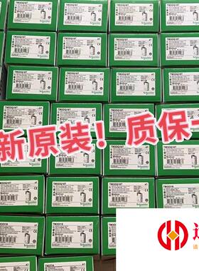 施耐德TM3DM24RG装