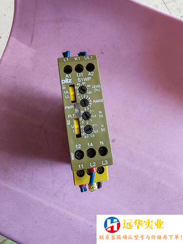 pilz皮尔兹S1WP S1WP9A 890030 安全