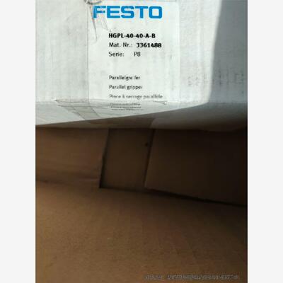 FESTO费斯托平行抓手平行气爪HGPL-40-40-A-B