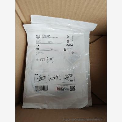 IFM易福门MK5307磁性开关传感器