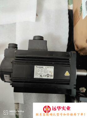 MSMF302L1H6M电机3kw