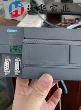 合信PLC CPU H226XM现货