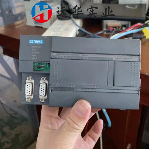 合信PLC CPU H226XM现货