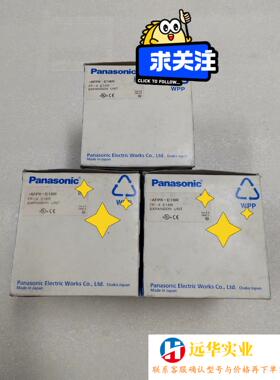 PanasonicAFPX-E16RPLC控制器