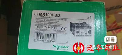 LTMR100PBD  LTMR08PBD LTMR27PB