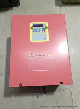 德玛变频器30KWD6B-30T4-1A包