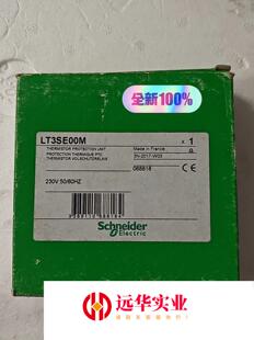Omron/欧姆龙,热敏继电器 施耐德 ”LT3SE00M