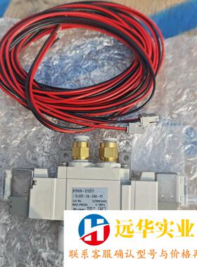 SMC电磁阀SY5220-Z1Z27720