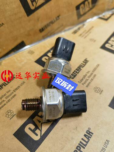 238-0118卡特共轨压力传感器轨压