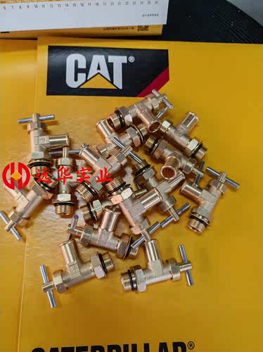 卡特开关 CAT油底壳放油开关 回转牙箱放油开关 暖风水箱开